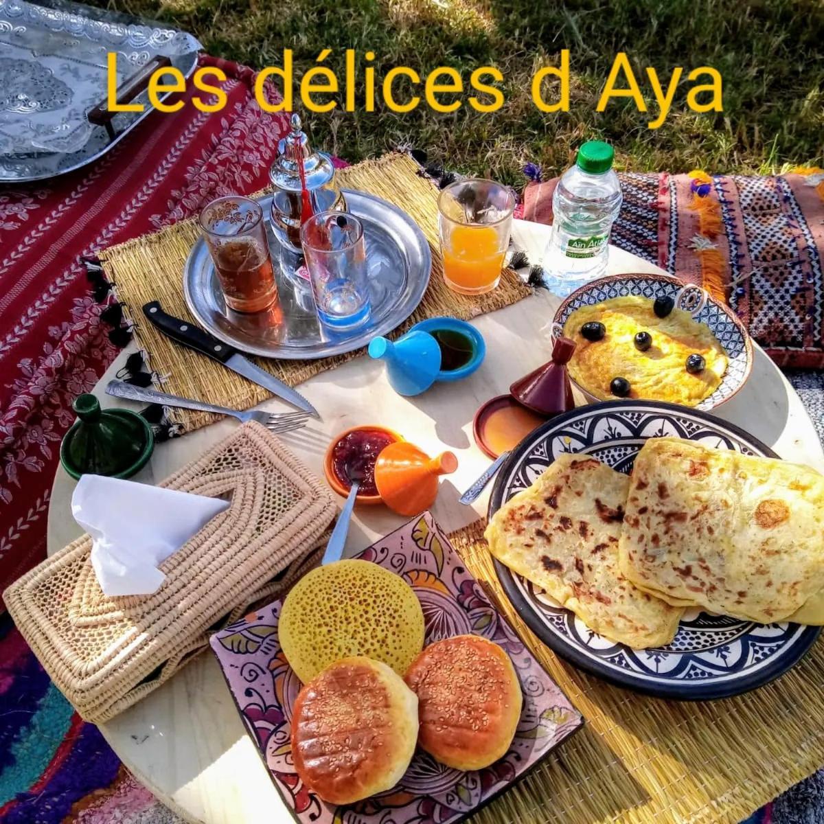 شقة Les Delices D Aya تهنوت المظهر الخارجي الصورة